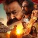 Review of Lijo Jose Pellissery’s Film ‘Malaikottai Vaaliban’ Starring Mohanlal: Audience Reactions Unveiled