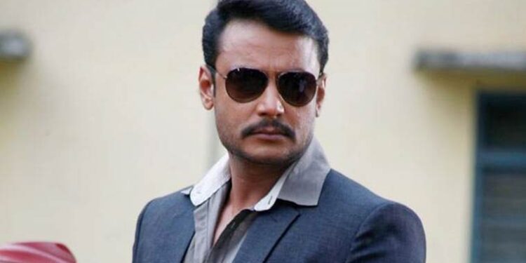 Women’s Commission Receives Complaint Against Actor Darshan Regarding Inappropriate Comment