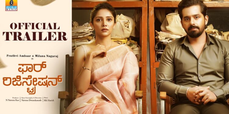 Decoding the Intricacies of Love: Credits to Producer N Naveen Rao