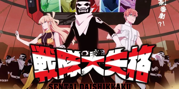 Introducing 5 New Recruits: Exciting Debut for Go! Go! Loser Ranger! Anime Cadet Members