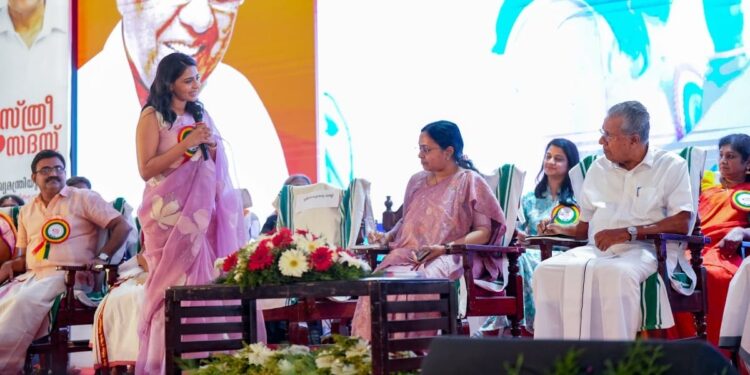 Initiative by Kerala Government to Encourage Women’s Participation in the Film Industry Business