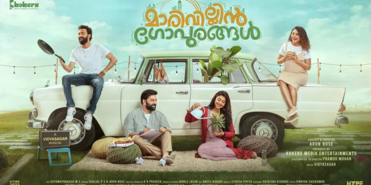 Valentine’s Week Release: ‘Marivillin Gopurangal’ Starring Indrajith Sukumaran, Shruti Ramachandran, Sarjano, and Win C