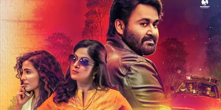 Nostalgia Ignited by ‘Manjummel Boys’ Triumph: Mohanlal Ventures into Survival Thriller with ‘Neerali’