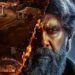 Dileep’s suspenseful thriller ‘Thankamani’ scheduled for OTT premiere