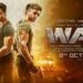 New Japanese Monastery Constructed in Andheri for Hrithik Roshan’s Action Sequences in ‘War 2’