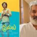 SS Rajamouli Embraces the ‘JK’ Trend from ‘Premalu,’ Naming Shyam Mohan’s Character as His Favorite