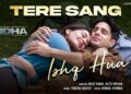 The romantic song ‘Tere Sang Ishq Hua’ from the movie ‘Yodha,’ starring Sidharth Malhotra and Raashii Khanna, has been unveiled.
