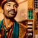 Upcoming Re-release of Tamil Dubbed Adaptation: ‘The Extraordinary Journey of the Fakir’ Starring Dhanush
