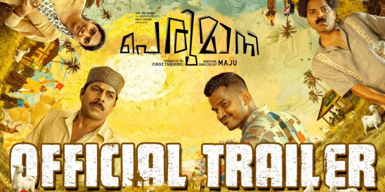 Trailer for ‘Perumani’: Vinay Forrt Leads Viewers into an Enigmatic Village