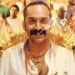 Box Office Update: Fahadh Faasil’s ‘Aavesham’ Keeps Audiences Flocking to Theaters, Sustaining Momentum Post OTT Premiere