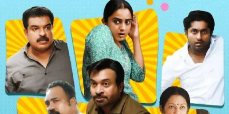 New Poster Revealed for Soubin Shahir’s ‘Machante Malakha’ – Note the Resemblance to Dileep’s ‘Pavi Caretaker’ Poster