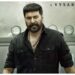 New ‘Turbo’ Poster Showcases Mammootty’s Charismatic Aura ahead of May 23 Release