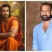 Producer Madhu Mantena Claims Ownership of ‘Ramayana’ Intellectual Property Rights; Releases Public Notice – Details Within