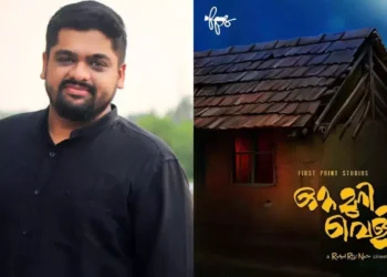 Rahul Riji Nair reflects on his acclaimed film ‘Ottamuri Velicham’: Many insisted that a niche indie like ours wouldn’t even see the light of day in theaters.