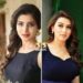 Samantha Ruth Prabhu and Hansika Motwani Enthusiastic about Uorfi Javed’s Enchanting Latest Dress Design
