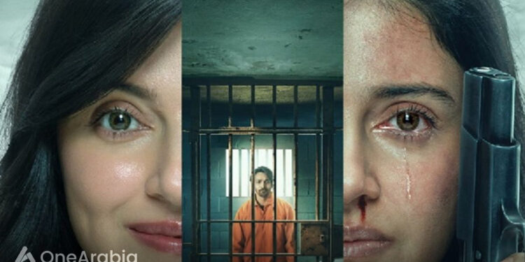 The trailer for Divya Khossla’s film ‘Savi’ set to release on May 21st.