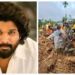 Allu Arjun Contributes Rs 25 Lakh to Kerala Chief Minister’s Relief Fund Following Wayanad Landslide Disaster
