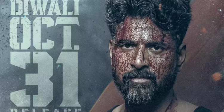 The first single from Sivakarthikeyan’s ‘Amaran’ set to release on THIS date