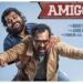 ‘Adios Amigo’ Box Office Collections on Day 4: Film Experiences 50% Drop After Opening but Still Earns Over Rs 1 Crore