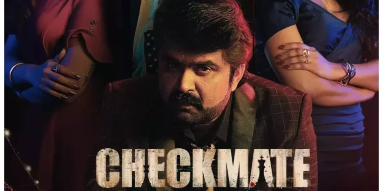 ‘Checkmate’ Box Office Update: Anoop Menon’s Film Earns Just 24 Lakhs on Day 4