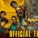 ‘Gangs of Sukumarakurup’ Teaser: A Fresh Perspective on a Notorious Name