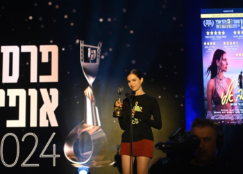 ‘Variety’ names Israeli director Tom Nesher among 2025 directors to watch