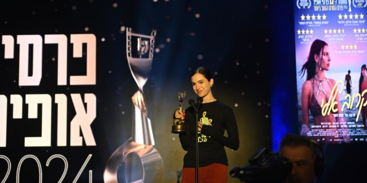 ‘Variety’ names Israeli director Tom Nesher among 2025 directors to watch