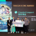 ‘Clouded Leopard’, ‘Rest In Pieces’, ‘Call Of Lobster’ among winners at Taiwan Creative Content Fest