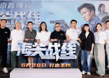 Nicholas Tse makes action choreography debut in upcoming film