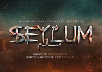 ‘Seylum’, The Second Most Expensive Punjabi Film after ‘TLOMJ’, All Set to Go on Floors