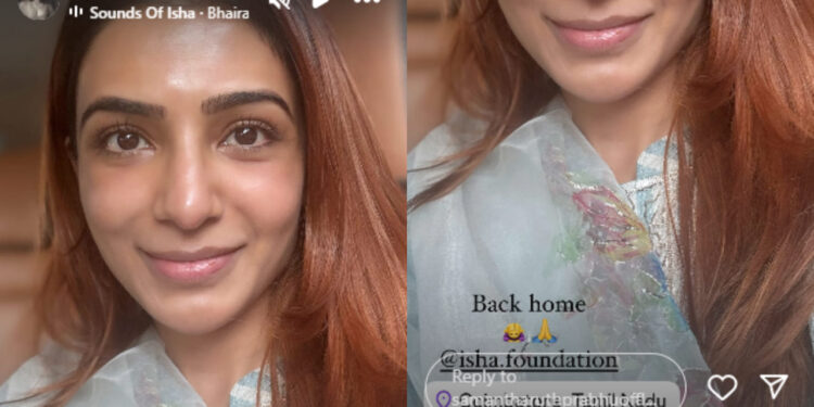 Samantha shares no-filter selfie after reconnecting with nature as she returns from Coimbatore trip