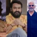 Suhasini Maniratnam reveals how Mohanlal is the favorite actor of Kamal Haasan and Mani Ratnam