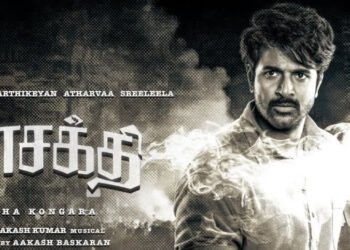 SK25 named as Parasakthi