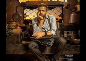 Another Malayalam movie is illegally leak out in few hours after release