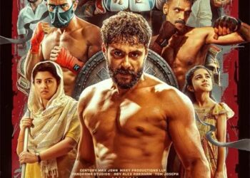 Daveed Teaser is out now ; Visual treat to fans