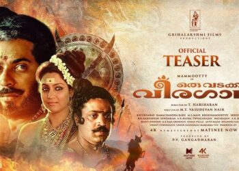 Oru Vadakkan Veeragatha re-release Announcement