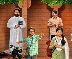 Oshana  finally release in OTT platform