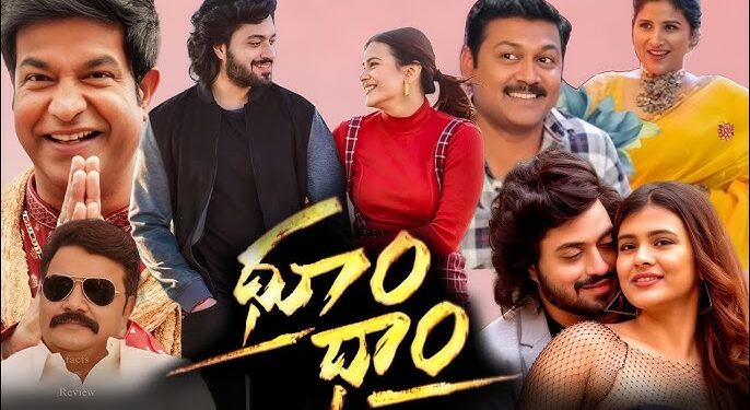 Dhoom Dhaam streaming in OTT platform