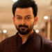 Is Prithvi raj is out from SSMB29?