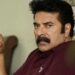 Mammooty announced his next film with Nithish Sahadev