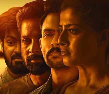 Maruthi Nagar Police Station Is Release