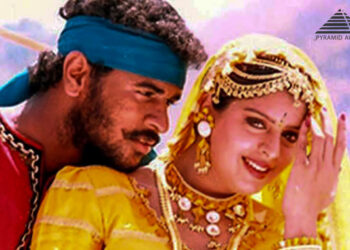 Kadhalan release after 31 years in OTT platform