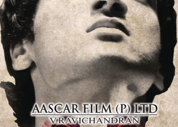 Vaaranam Aayiram Re-Release in telugu ahead of valentines Day