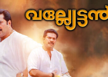 After Re-release Valleyettan  ready its OTT release