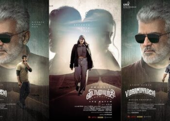 Vidaamuyarchi’s  indeed locked for a bumper start at the box office