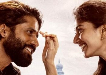 Thandel going to streaming on OTT