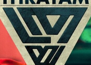 Thrayam  OTT Release