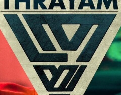 Thrayam  OTT Release
