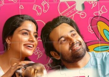 Get Set Baby is get to release on OTT platform