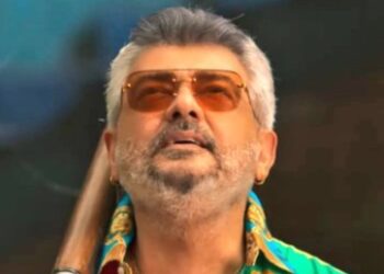 Good Bad Ugly will  be release on this April